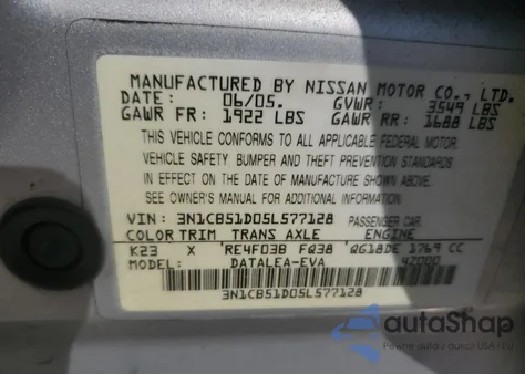 2004 Nissan Sentra 1.8 из США, поврежденный, VIN 3N1CB51D05L577128